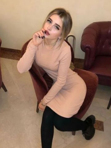 Гелена